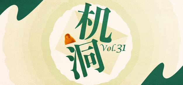 DOG28官方